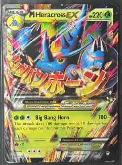 M HERACROSS EX #5/111 - 2014 POKEMON XY FURIOUS FISTS - MP - Image 2