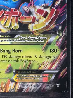 M HERACROSS EX #5/111 - 2014 POKEMON XY FURIOUS FISTS - MP - Image 5