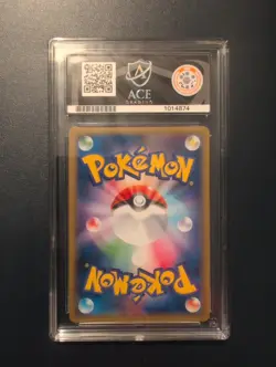 ACE 9 Snorlax GX Pokemon TCG 001/SM-P Sun & Moon Promo Japanese 2016 - Image 2