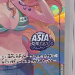 One Piece Card Nami P-112 Promo Mini Tin Pack Set Vol.2 Asia Japanese TCG Sealed - Image 2