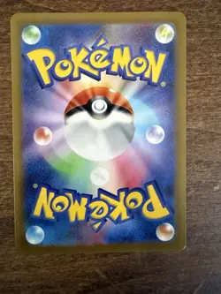 Pokemon Mew TCG Full Art Holo Card AR 183/172 Japanese S12a VSTAR Universe - Image 2