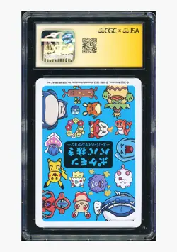 Pokemon CGC10 GEM MT AUTO10 Spare Card Kelvin Chan Signed 2023 Old Maid Japanese - Image 2