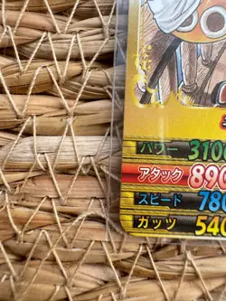 One Piece JPN Monkey D. Luffy Berry Match Card PJ-012-W 2011 Rare Card - Image 4