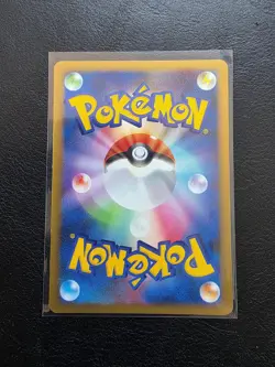 Meowth DPBP#057 Common Temple of Anger Pokemon Japanese 1st Edition LP - Image 2