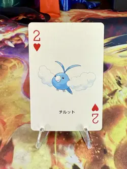 2003 Pokemon Sapphire Swablu Playing Card Poker Card 2 Of Hearts Kyogre Deck - Image 1