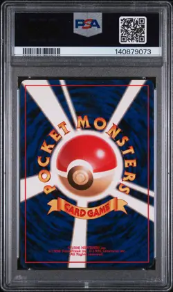 1997 POKEMON JAPANESE FOSSIL #94 GENGAR-HOLO PSA 6 - Image 2