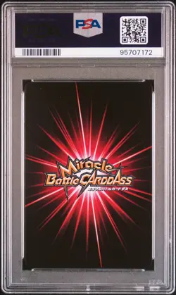 PSA 10 ONE PIECE NAMI MBC MIRACLE BATTLE CARDDASS OP10-01 GEM MINT CARD - Image 2