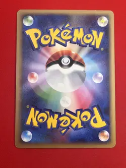 3set!! EX~NM-) Pokemon Card Swampert Evo. Set Japanese ADV-Era & DP-Era Nintendo - Image 5