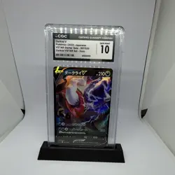 Pokemon Darkrai V CGC 10 007/020 VSTAR Set 2022 Japanese Holo - Image 1