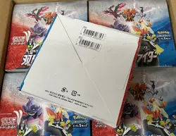 Pokemon Card Game Sword & Shield s5a Booster Box Matchless Fighters NEW Japan 4521329306360 - Image 4