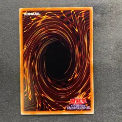 NM 3 card Dark Magician of Chaos RB02-JP001 Millennium Rare YuGiOh 300 - Image 3