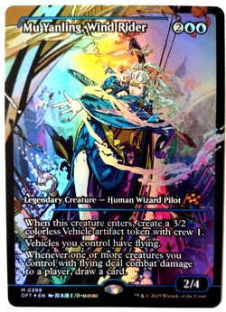 Mu Yanling, Wind Rider (Showcase) - Aetherdrift (DFT) - FOIL - EN - M 0399 - Image 1