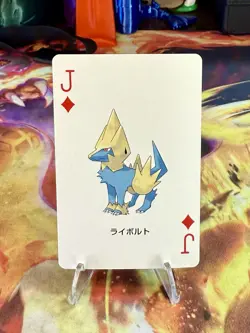 2003 Pokemon Sapphire Manectric Playing Card Poker Card J Of Diamond Kyogre Deck - Image 1