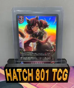 Shadowverse Evolve Foil Card TCG Uma Musume Pretty Derby CP01-056 GR Nice Nature - Image 1
