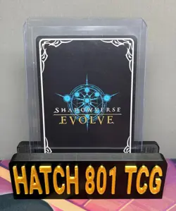 Shadowverse Evolve Foil Card TCG Uma Musume Pretty Derby CP01-056 GR Nice Nature - Image 2