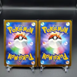 Minccino 082/071 Cinccino 083/071 AR set Wild Force Japanese Pokemon Card NM - Image 4
