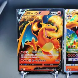 Charizard V VSTAR 014 015/100 S9: Star Birth Japanese Pokemon Card - Image 2