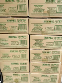 Pokemon Card Game Sword & Shield Expansion EEVEE HEROES cartons 1 case (12 Box) - Image 2