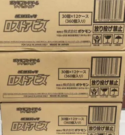 Pokemon Card Lost Abyss s11 Sword & Shield Booster Box 12 Box Unopended - Image 2