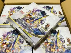 Pokemon Card Game Sun & Moon Enhanced Expansion Pack Dream League Box NEW SEALED - Image 2