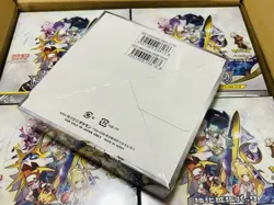 Pokemon Card Game Sun & Moon Enhanced Expansion Pack Dream League Box NEW SEALED - Image 3