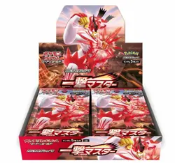 Pokemon Card Game Sword & Shield Single Strike Ichigeki Master Box NEW SEALED 4521329305981 - Image 4