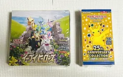 Pokemon Card Expansion Pack 25th Anniversary Collection & EEVEE HEROES Box - Image 1