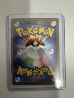 Pokemon TCG Psyduck Scarlet & Violet-151 175/165 Holo Illustration Rare - Image 2