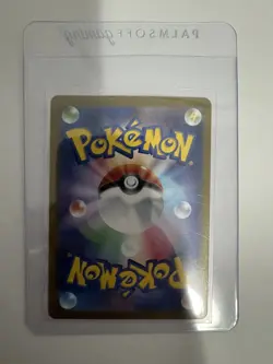 Pokemon TCG Psyduck Scarlet & Violet-151 175/165 Holo Illustration Rare - Image 2