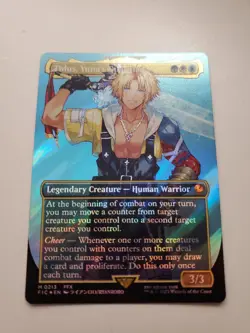 Tidus, Yuna's Guardian (Borderless) (Surge Foil) 213 Commander: FINAL FANTASY NM - Image 2