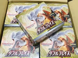 Pokemon Card Game Double Blaze Sun & Moon SM10 Booster Box Japan NEW SEALED - Image 1