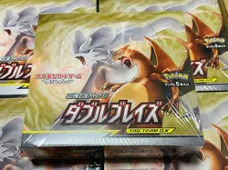 Pokemon Card Game Double Blaze Sun & Moon SM10 Booster Box Japan NEW SEALED - Image 4