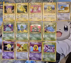1999 Pokemon Intro Pack VHS Deck Japanese Venusaur Holo + 12 NM/PRISTINE CARDS - Image 1