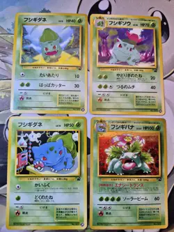 1999 Pokemon Intro Pack VHS Deck Japanese Venusaur Holo + 12 NM/PRISTINE CARDS - Image 2