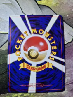 1999 Pokemon Intro Pack VHS Deck Japanese Venusaur Holo + 12 NM/PRISTINE CARDS - Image 4