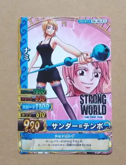 One Piece One Py Berry Match W Nami PR PBC-003-W - Image 1