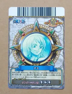 One Piece One Py Berry Match W Nami PR PBC-003-W - Image 2