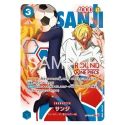 One Piece x Round1 Promo Pack 1 Pack Sealed Japanese CONFIRMED PRESALE - Image 4