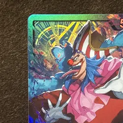 Buggy - OP09-042 L - Alt Art - Leader - ST25 - One Piece - English- Nm. - Image 2