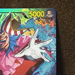 Buggy - OP09-042 L - Alt Art - Leader - ST25 - One Piece - English- Nm. - Image 3