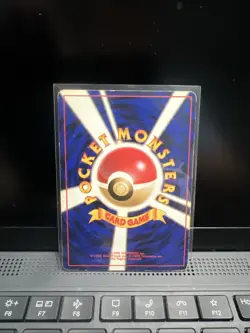 Brock's Rhydon Leaders' Stadium Holo (Japanese) SWIRL - Image 2