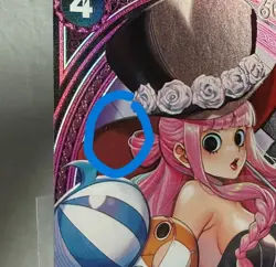 One Piece Perona SP EB03-045 Heroines Edition - Image 5