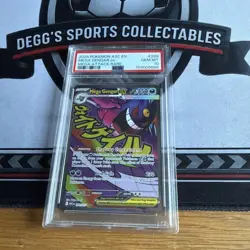 Mega Gengar EX Mega Attack Rare Ascended Heroes 269/217 PSA 10 - Image 1