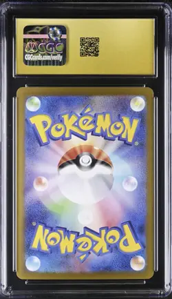 Ethan's Typhlosion 017/063 Heat Wave Arena Holo Rare CGC Pristine 10 JPN - Image 2