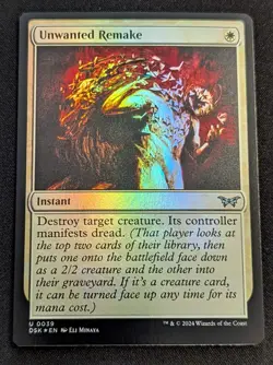 MTG - Unwanted Remake FOIL - Duskmourn: House of Horror - Image 1