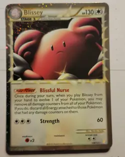 Blissey (Prime) 106/123 / Ultra Rare - HeartGold SoulSilver (HS) Near Mint (NM) - Image 1