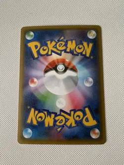 Flareon EX 006/032 Double Rare Pokekyun Pokemon Japanese 1st Edition Holo - Image 2