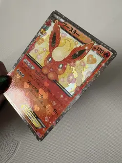 Flareon EX 006/032 Double Rare Pokekyun Pokemon Japanese 1st Edition Holo - Image 3