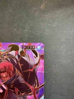 One Piece TCG Shanks SR SP PRB-02 OP06-007 Japanese The Best Volume 2 - Image 3