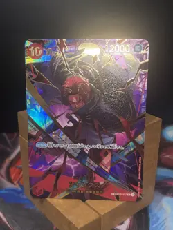 One Piece card PRB-02 OP06-007 Shanks SR SP Japanese The Best vol.2 - Image 2